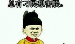 吃瓜是什么意思.吃瓜爆料大事件真相,揭秘大事件背后的真相与舆论风向